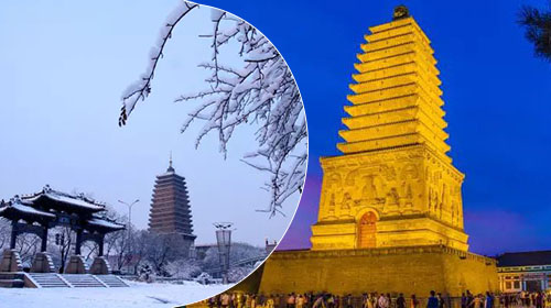 朝阳双塔（详情点图片）