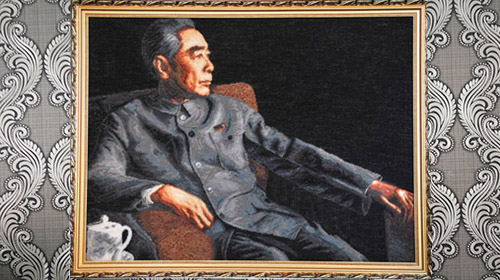 朝阳民间艺术●建平绒绣（详情点图片）