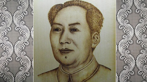 朝阳民间艺术●燕派烙画（详情点图片）